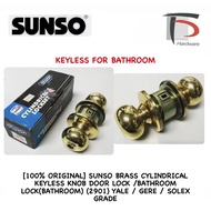 SUNSO BRASS CYLINDRICAL KEYLESS KNOB DOOR LOCK /BATHROOM LOCK(GOLD) (2901) YALE / GERE / SOLEX GRADE