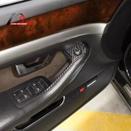 台灣現貨Audi 奧迪 A8 D3 D4 04-12 軟碳汽車 後視鏡調整架玻璃升降框架蓋飾件貼