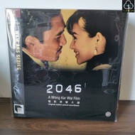 Vinyl Record Version LP Out Of Print Original 30th Anniversary Edition Wang Jiawei ARS 2046 45 Trans