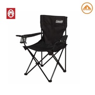 เก้าอี้สนาม camping พกพา Coleman Arm Chair