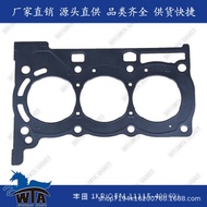11115-40060Suitable for Toyota1KR Engine Cylinder Gasket Cylinder Bed Overhaul Kit04111-B1010