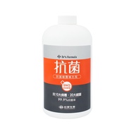 台塑生醫 抗菌防護噴霧 補充瓶  1kg  1瓶