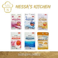Daiso Supplements Collagen Beauty White Diet Supplement Glucosamine [ Nessa’s Kitchen ]