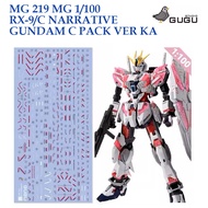 [GUGU STUDIO] MG220 MG 1/100 RX-9/C Narative GUNDAM C PACK VER.KA WATER SLIDE DECAL