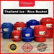Cash King Ice Rice Bucket/Bocong Nasi/Bocong Ais/Bekas Nasi/Tong Nasi Ais/Termos Panas Sejuk/Hot & C