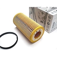 Volkswagen Jetta oil filter 06E 115 562 A