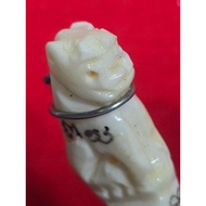 LP Pern Takrut w/ Yant