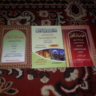 Khulashoh meaning pegon complete juice 1, juice 2 juices 3