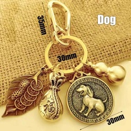 Gantungan Kunci 12 Shio Tradisional Chinese Kuningan Daun Hoki Koin Labu Hulu Tikus Kerbau Macan Kel