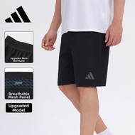 adidas | Sports Drying Shorts Five Division