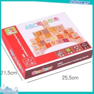 Le Toy Van ABC Wooden Blocks