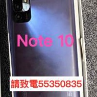 ❤️請致電55350835或ws我❤️小米Mi Redmi Note 10 128GB 香港行貨 128GB 98%新(...