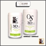 QS Rebonding Straightening Cream (3D95 & 3D96) 2000ml (Ready Stock)
