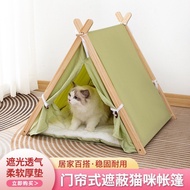 Detachable Ready Stock Pet Tent House Cat Litter Pet Pet Cat Litter Four Seasons Universal Habitat T