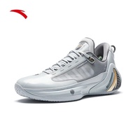 ANTA Men Gordon Hayward 4 Basketball Shoes 812331104-1 -Moonlight Grey (Kasut Bola Keranjang Lelaki)