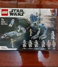 Lego 75280