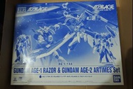 HG 1/144 Gundam AGE-1 Razor & Gundam AGE-2 Artimes Set