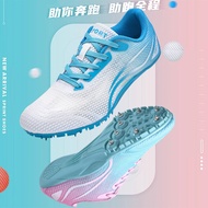 Track and Field Spike Shoes for Short and Medium Distance Running, Professional Competition Sports S