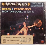 BMG LIVING STEREO Wind Music And Percussion March/Morton Goode And Its Band
