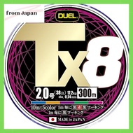 DUEL PE line Fishing line Tx8 【Line Fishing line Fishing tackle High strength High sensitivity High 