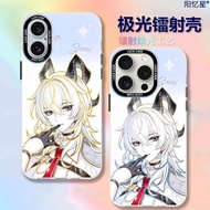 Wuthering Waves/Zani/Zani Suitable iPhone Phone Case/deew
