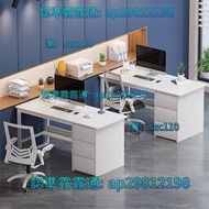 辦公室桌子式電腦桌椅組合長方形簡易工位新款職員屏風工作桌