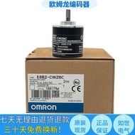 原装欧姆龙旋转编码器E6C2-CWZ6C E6C3-CWZ5GH专卖店