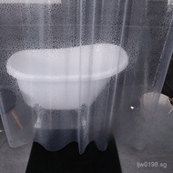 Set No-Drill Shower Curtain Water Barrier Bathroom Shower Curtain Partition Anti-Mold Waterproof Tra