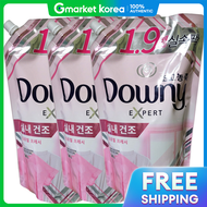 Downy | น้ำยาปรับผ้านุ่ม สูตรตากในร่ม ฟลอรัล เฟรช 1.35 ลิตร x 3 ขวด