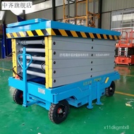 🎈Lifting Machine Hydraulic Aerial Cage Lift Platform Car Supply Sjy Aerial Construction Work Ascending Dispatch Trolley