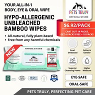 Pets Truly Hypo-Allergenic Organic & Unbleached Bamboo Pet Wipes 80s (Safe for Puppies, Kittens, Hum