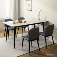 Rock Fan Bench Chair Dining Table Chair Marble Board Modern Dining Table Light Household Simple Dali