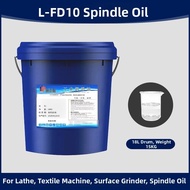 JIFUPAIDANG | High-Speed Cooling Spindle Oil