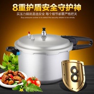 Double happiness pressure cookers gas pressure cookers Induction Cooker Universal 18 20 22 24 26CM