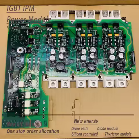 Drive power 133A, drive board model A5E32692872 A5E00765725+FS450R12KE4 for this machine model 6SL31