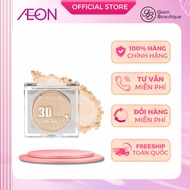 Silkygirl 3D Highlighter 3.5g (01 Starlight) - Glam Beautique