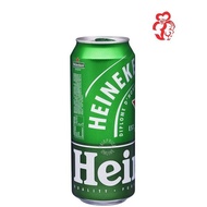 Heineken Beer Can 490ml