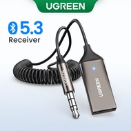 UGREEN Bluetooth Receiver 5.3 Adapter Hands-Free Bluetooth Car Kits AUX Audio 3.5mm Jack Stereo Musi