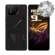 ASUS ROG Phone 9 Pro 16G/512G 黑【S級福利品 6個月保固】