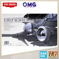 [OMGPO Dec 2023] Bandai HGUC RX-78 GP-03 Dendrobium 07985 HG Universal Century RX-78GP03 Dendrobium 