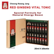 Cheong Kwan Jang Korean Red Ginseng Vitality Tonic 20ml*16 Bottles/32 Bottles