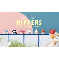 Mofusand hippers(SG INSTOCK)