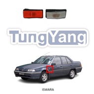 PROTON ISWARA 1993 FENDER LAMP / PROTON ISWARA 1993 LAMPU MUDGUARD