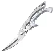 CURVE BLADE BONE SCISSOR CHICKEN BONE Stainless Steel Poultry Fish