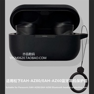 Panasonic EAH-AZ80 Earphone Case Suitable for Panasonic EAH-AZ60 Teeth Earphone Protective Case Pana