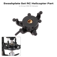 Swashplate Set RC Helicopter Part for WLtoys V950 RC Helicopter (Standard)