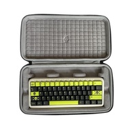 適用MelGeek Mojo60/Mojo65/Mojo68/Mojo75/Mojo84鍵盤袋套盒箱包