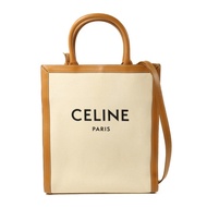 CELINE 帆布/皮革Cabas金扣手挽肩背兩用袋