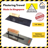 YF 99999 | Rainbow Plastering Trowel 100% Original | Pisau Plaster | 114mm * 277mm | Sudu Kereta Api