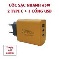 65W fast charger includes: (2 Type C ports + 1 USB port) - Fast charging cup - 3 in 1 fast charging 